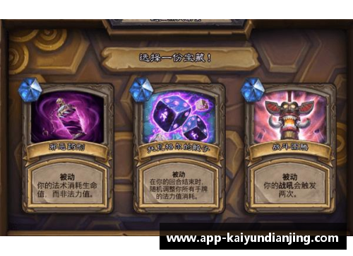 雄鹿希腊神将：从雅典到密尔沃基的传奇篇章