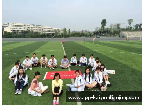 球员开场手势：洞察体育心理与文化符号