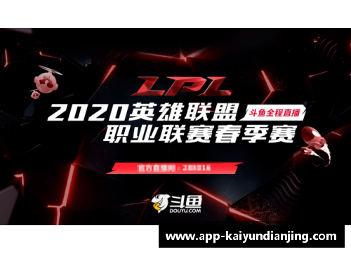 开云电竞独行侠的逆袭：如何在强敌面前凭借制胜策略获得胜利
