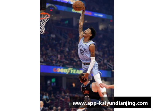 开云电竞NBA球员Bullock的职业生涯和个人生活详解