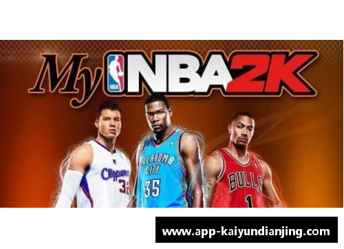 开云电竞足球球星工资与NBA薪资对比探讨引发的体育经济新思考