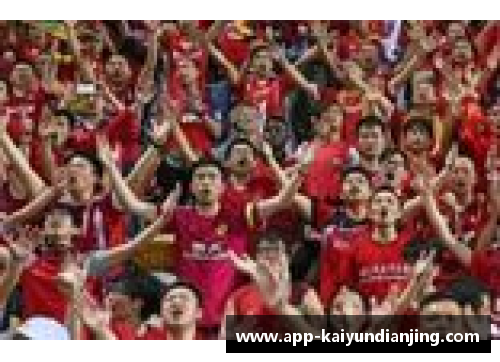 开云电竞国际足坛震撼！2023俱乐部排行榜公布，无缘欧冠的土豪队成绝对黑马