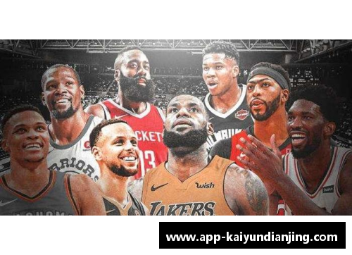 开云电竞5日NBA前瞻：快船双杀热火拿下三连胜？火箭力争复仇森林狼 - 副本