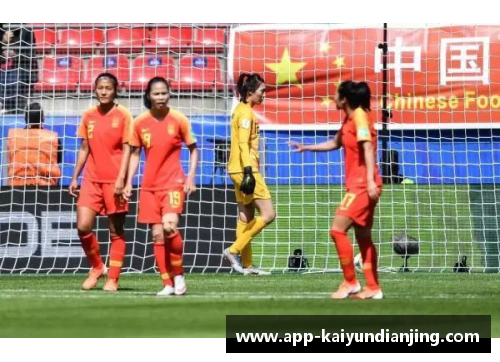 开云电竞女足国家队首战取胜，张伟：球队实力有所提升，备战更加充实