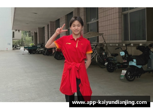开云电竞全红婵进入发育期，师姐担忧_一定要控制体重！8个月长高一大截