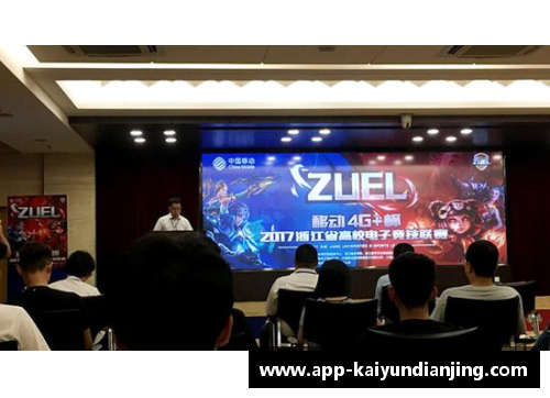 开云电竞“浦发银行杯”深圳大学2021年教职工篮球联赛圆满闭幕——激情赛场，展现教师风采