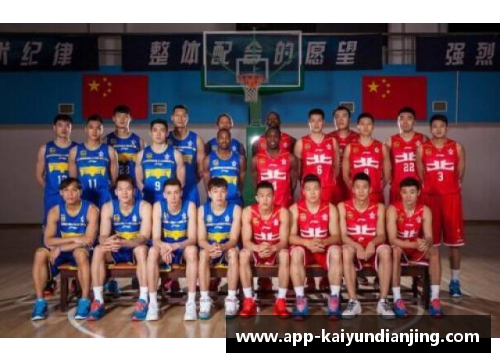 开云电竞致敬篮球明星不仅是对运动员个人成就的认可更是对篮球精神和文化的传承与发扬 - 副本