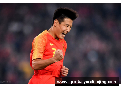 开云电竞国足主帅李铁_从健力宝到世界杯，埃弗顿与恒大的双重身份 - 副本