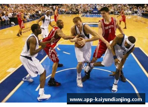 开云电竞NBA球员泽尔的职业生涯和个人生活详细回顾