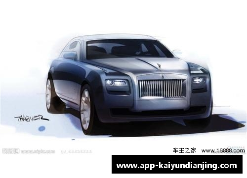 开云电竞劳斯莱斯一季度销量创纪录，中国经销商问鼎去年全球销量冠军 - 副本