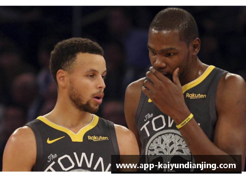 开云电竞NBA球星泪洒赛场：情感抒写背后的荣誉与挑战 - 副本