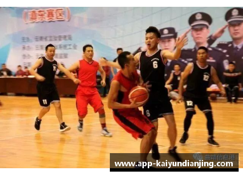 开云电竞篮球明星的独特癖好揭秘 从训练到生活中的小习惯与个性化偏好 - 副本