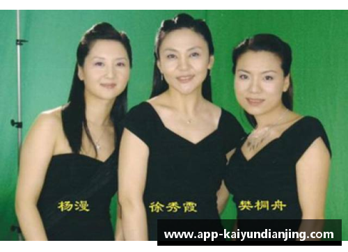 开云电竞黑鸭子在CCTV《回声嘹亮》录歌，揭秘中国两组黑鸭子的精彩故事