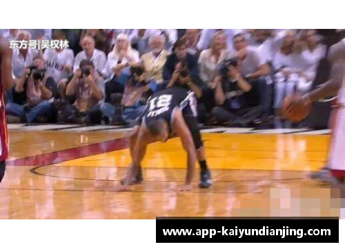 开云电竞NBA球员惨遭断腿现场直击，令人胆战心惊！ - 副本