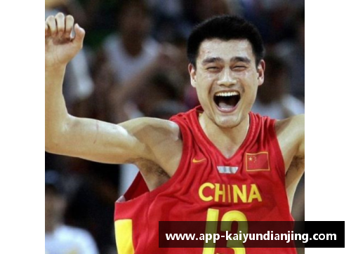 开云电竞NBA名宿：谁是篮球历史上最具影响力的球员？