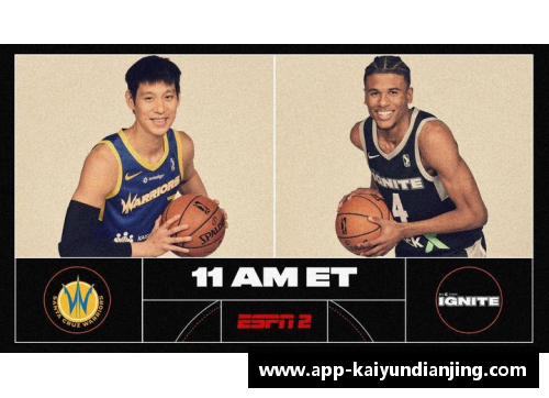 开云电竞林书豪因伤将缺席本赛季NBA比赛，球迷：期待他早日复出