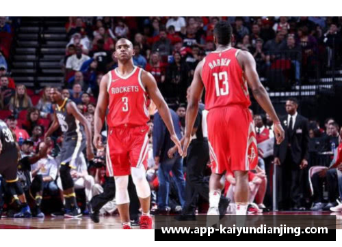 开云电竞NBA火箭队全新球衣大揭秘：时尚设计与球队传承完美融合 - 副本