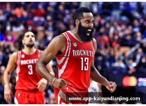 开云电竞NBA火箭队：新赛季转会交易和阵容调整带来的全新格局 - 副本