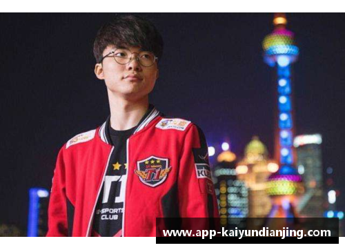 开云电竞江苏肯帝亚主帅战术调整，球队连胜开启新一轮争冠征程 - 副本