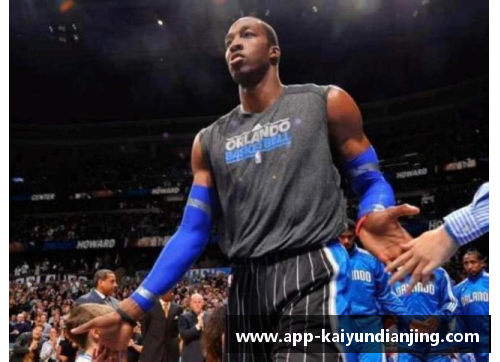 开云电竞NBA明星与新兴球员：瞩目赛季中的才华横溢与光芒绽放