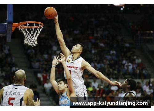 开云电竞吴勇豪：从CBA走向NBA，华裔球员的进击与挑战 - 副本