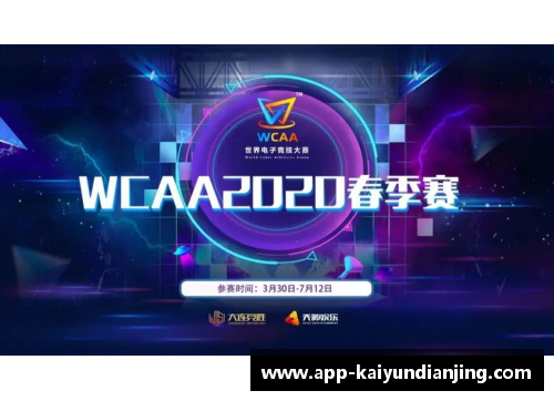 开云电竞职业运动员HIV感染：挑战与改变的旅程